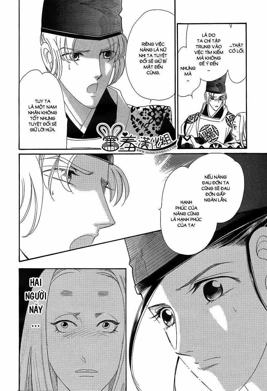 Torikae Baya Chapter 17 trang 11