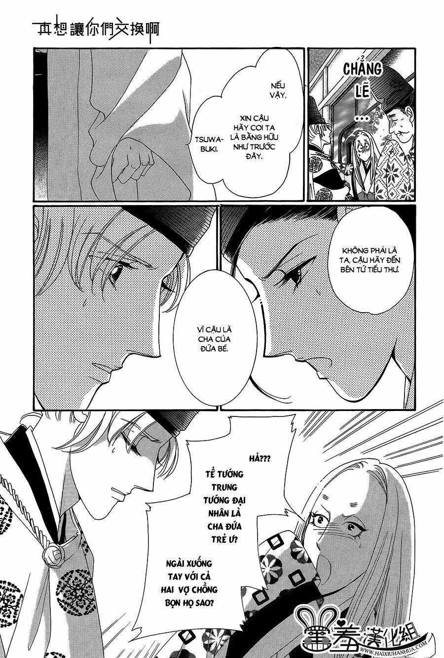 Torikae Baya Chapter 17 trang 12