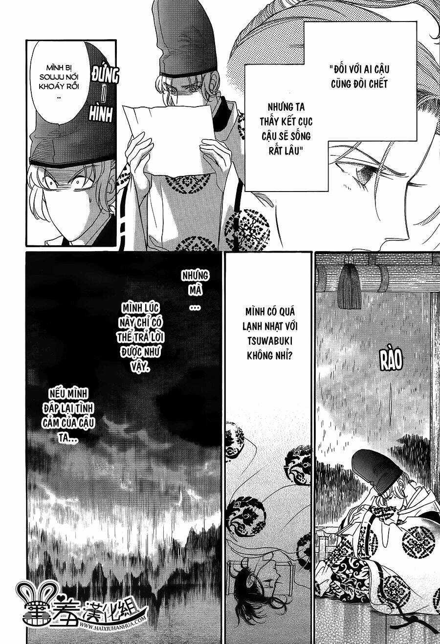 Torikae Baya Chapter 17 trang 15