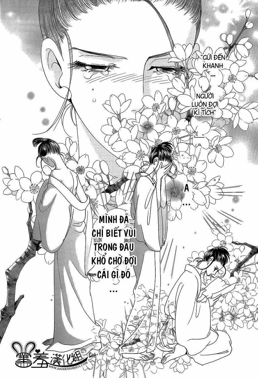 Torikae Baya Chapter 17 trang 27