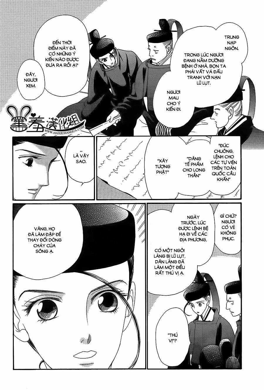 Torikae Baya Chapter 17 trang 31