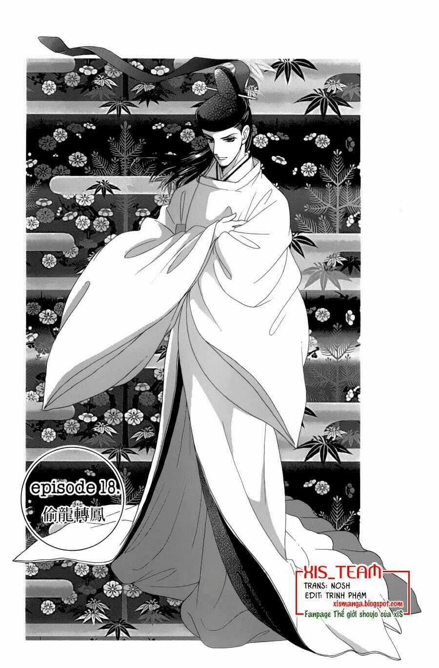 Torikae Baya Chapter 18 trang 0
