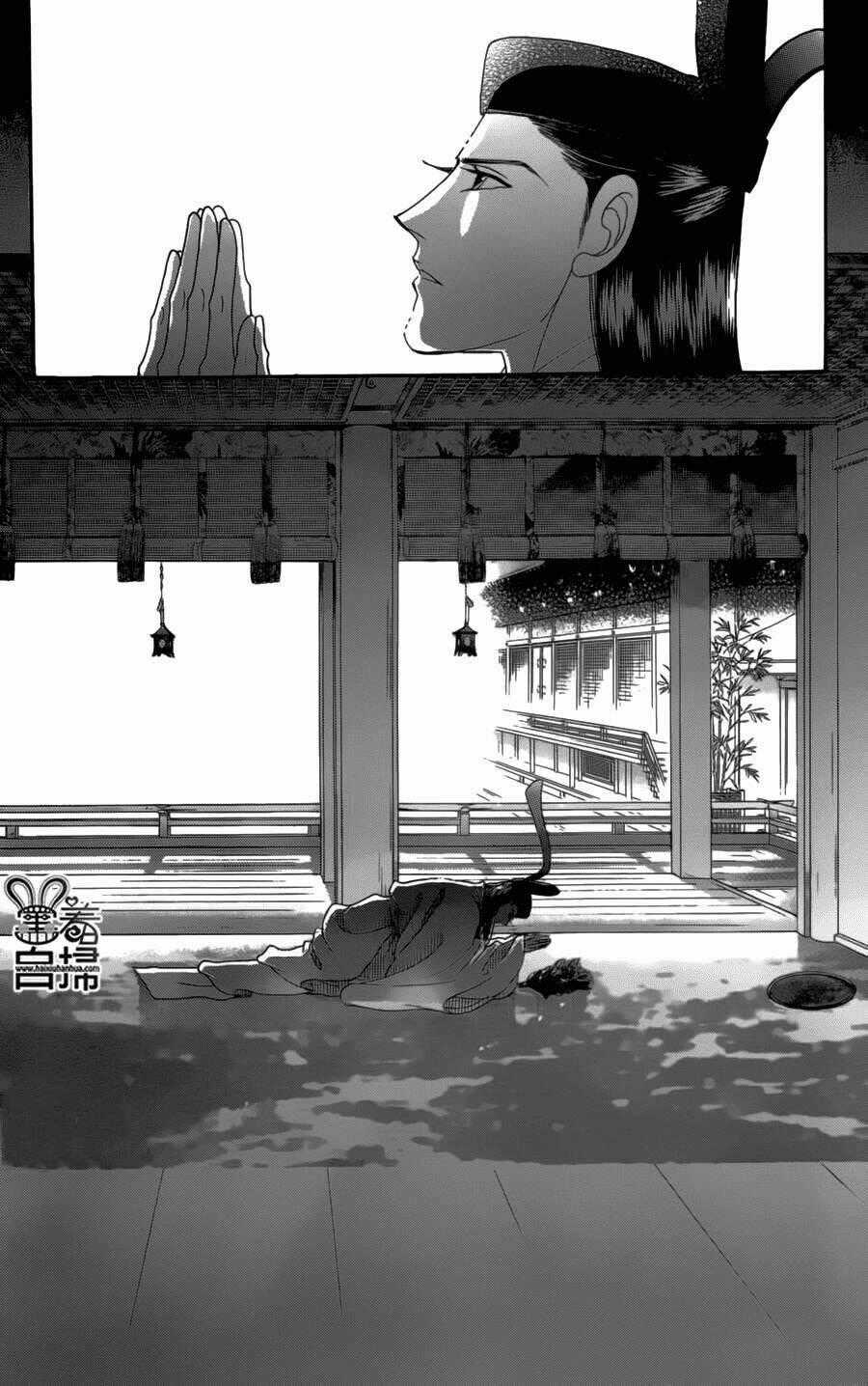 Torikae Baya Chapter 18 trang 1