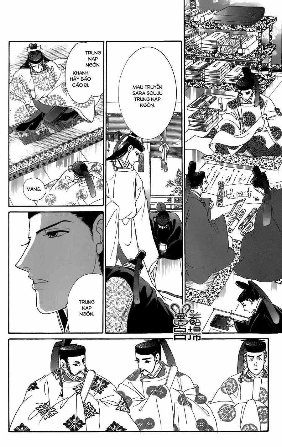 Torikae Baya Chapter 19 trang 1