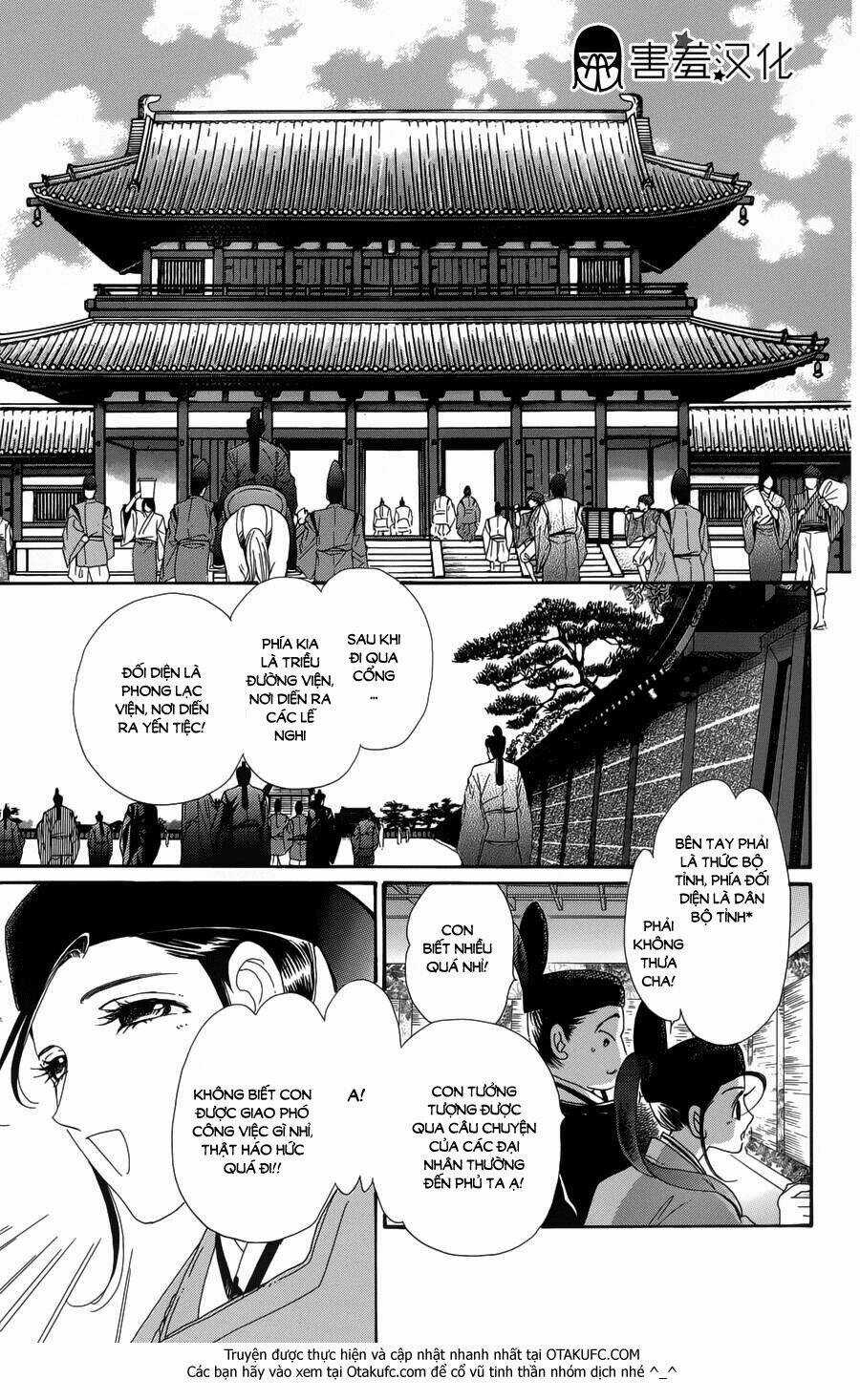 Torikae Baya Chapter 2 trang 10