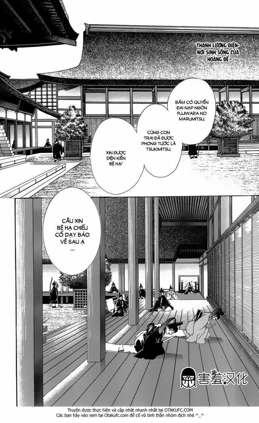 Torikae Baya Chapter 2 trang 11