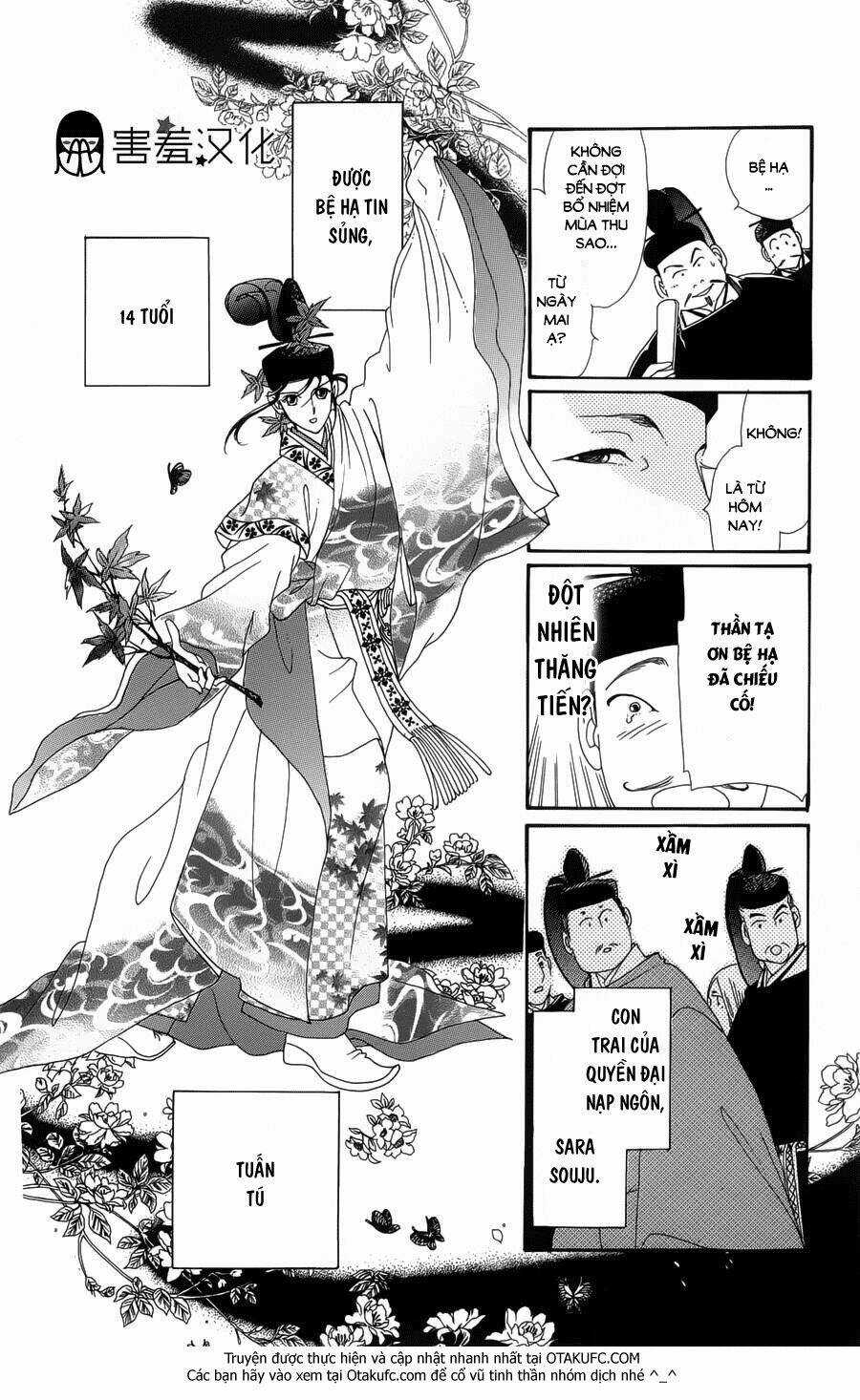 Torikae Baya Chapter 2 trang 15