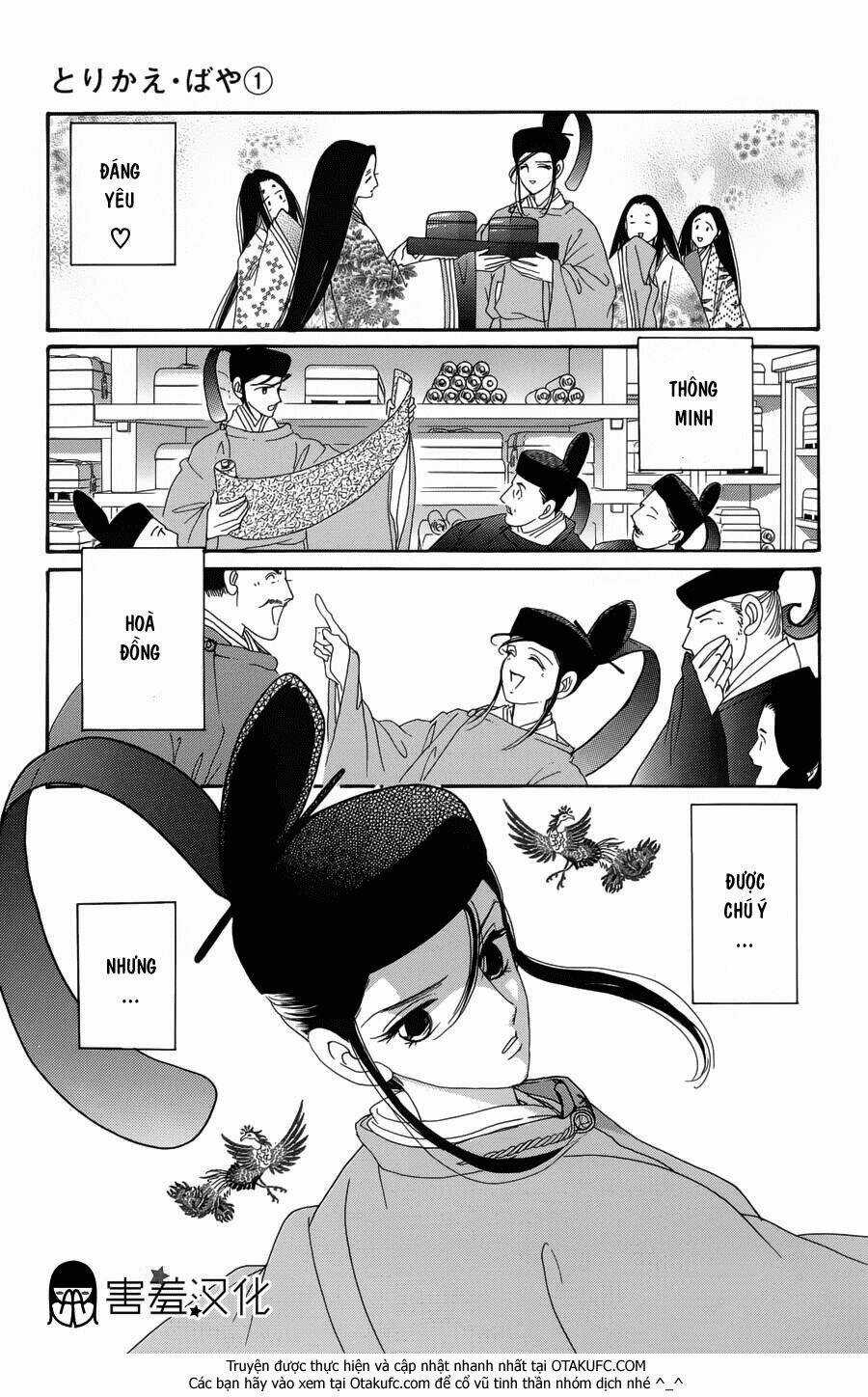 Torikae Baya Chapter 2 trang 16