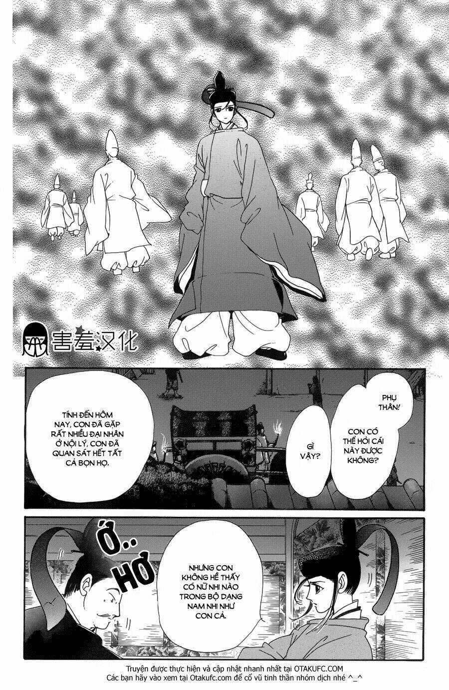 Torikae Baya Chapter 2 trang 17