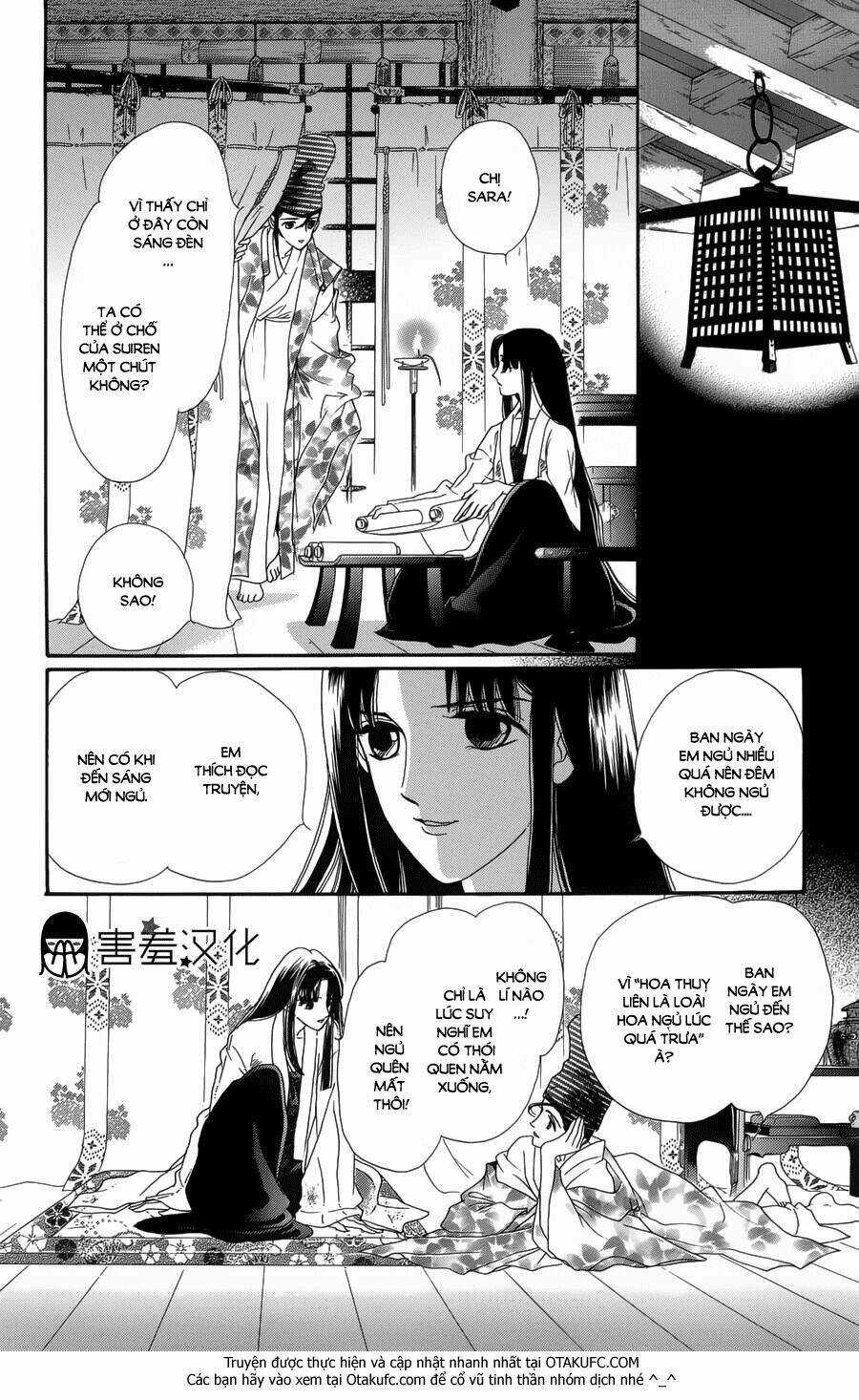 Torikae Baya Chapter 2 trang 19