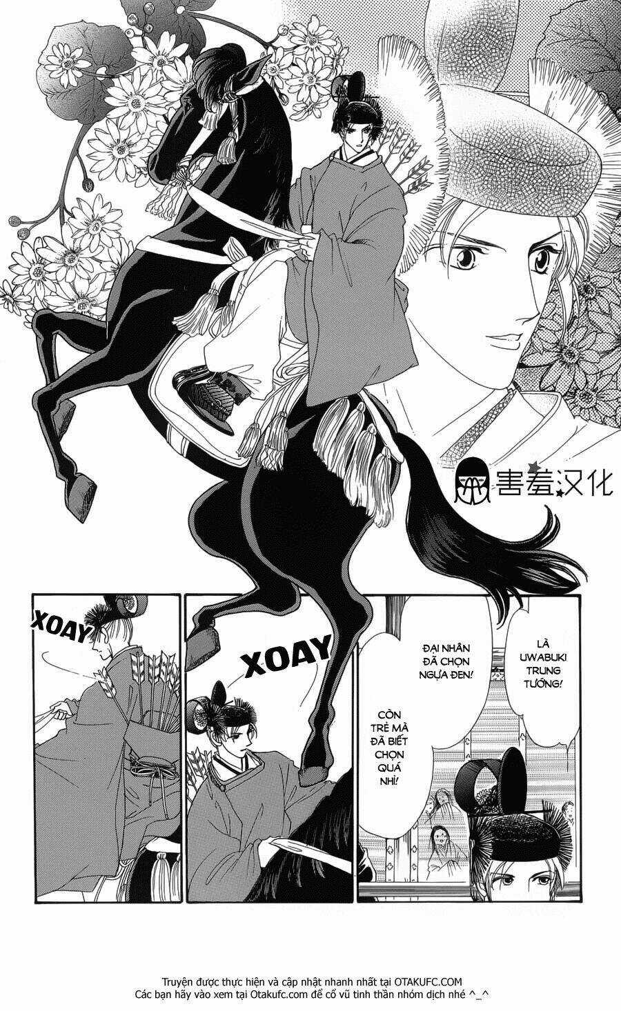 Torikae Baya Chapter 2 trang 23