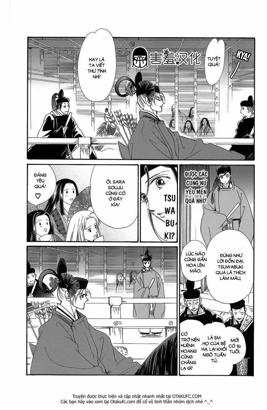 Torikae Baya Chapter 2 trang 24