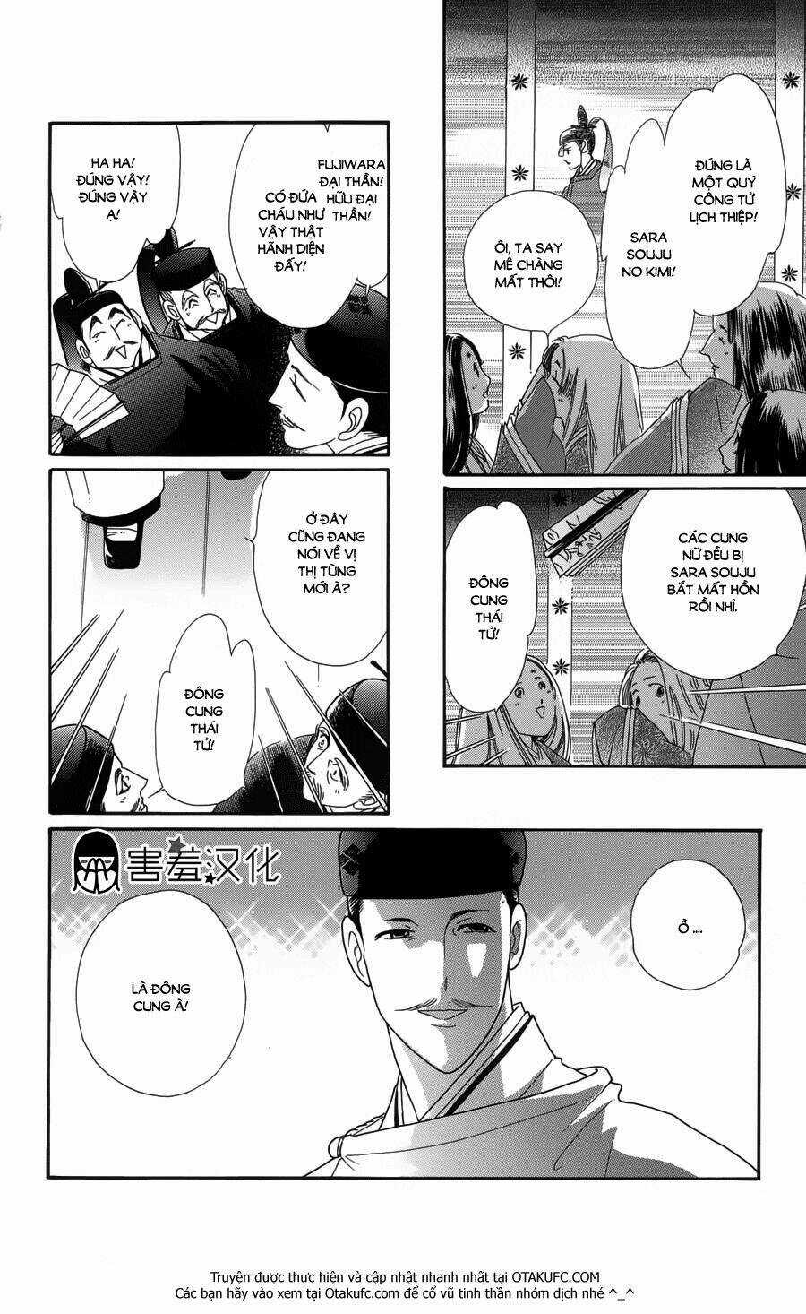 Torikae Baya Chapter 2 trang 29