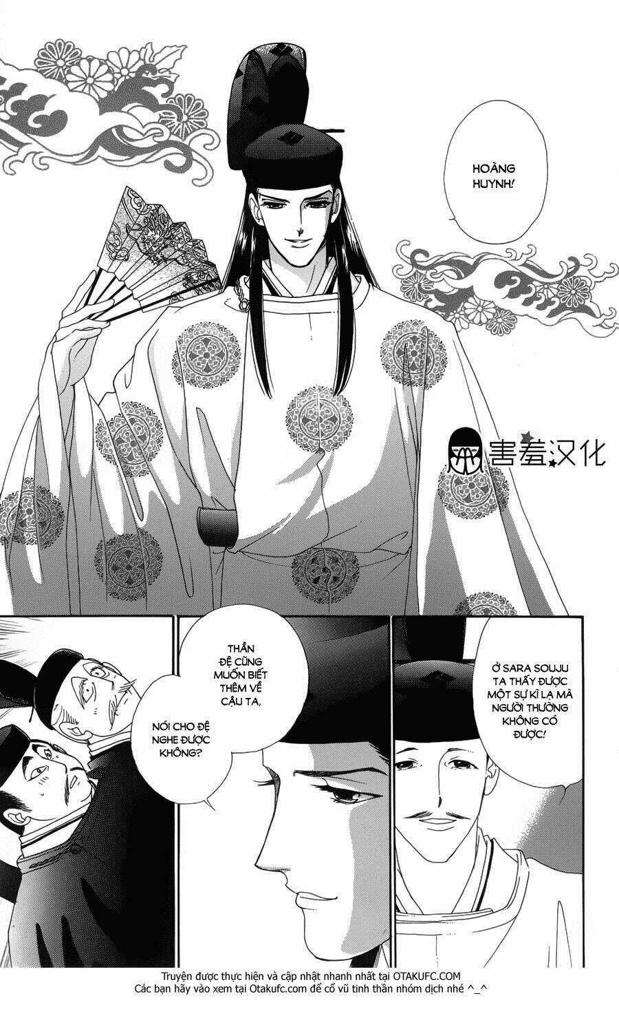 Torikae Baya Chapter 2 trang 30
