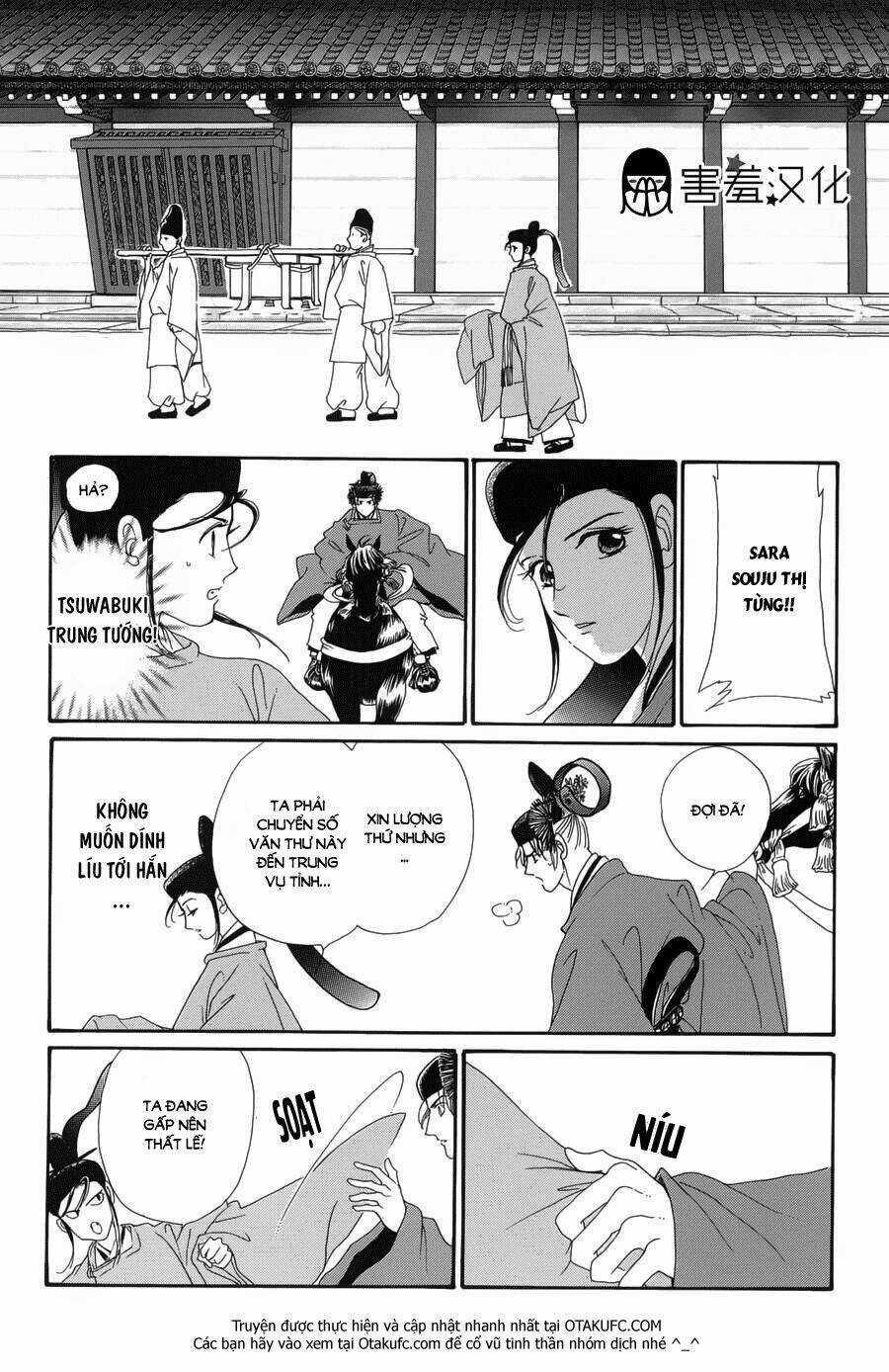 Torikae Baya Chapter 2 trang 31
