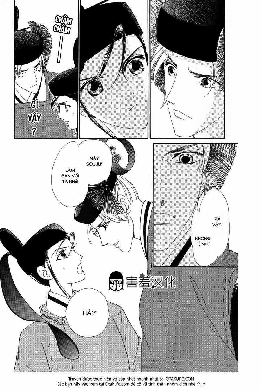 Torikae Baya Chapter 2 trang 33