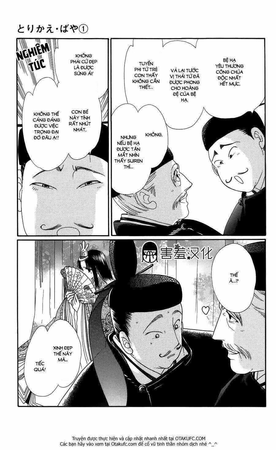 Torikae Baya Chapter 2 trang 6