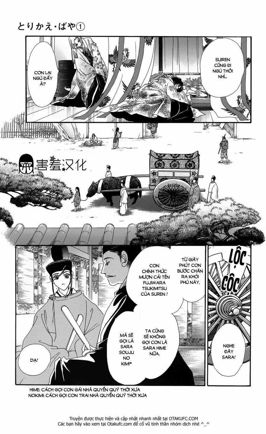 Torikae Baya Chapter 2 trang 8