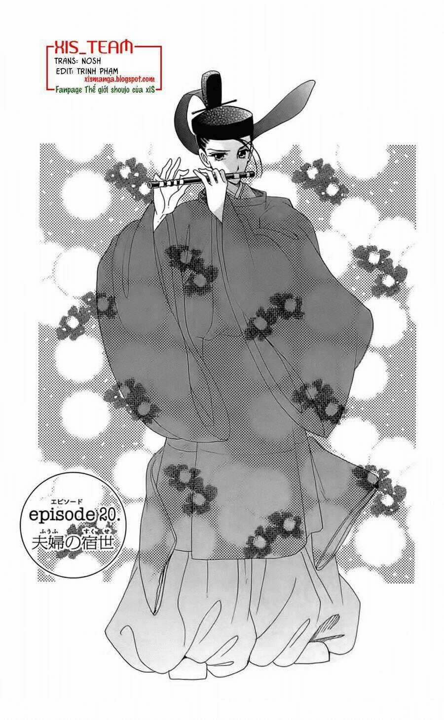 Torikae Baya Chapter 20 trang 0