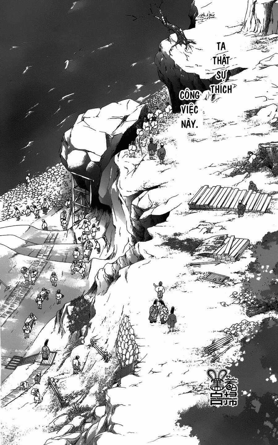 Torikae Baya Chapter 20 trang 1