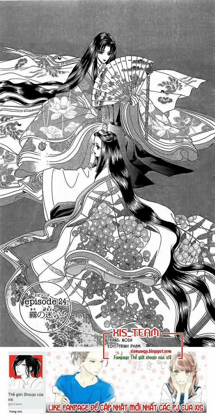 Torikae Baya Chapter 24 trang 0
