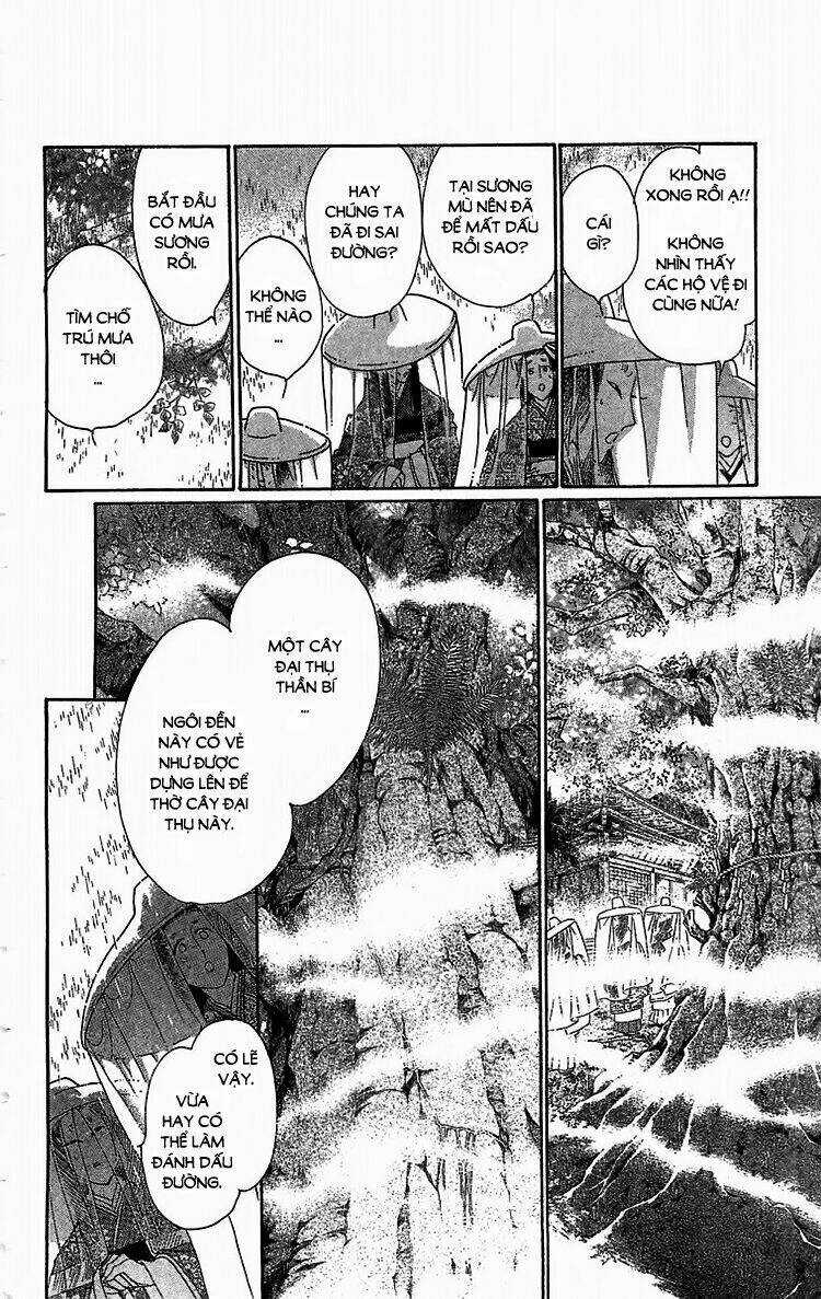 Torikae Baya Chapter 24 trang 17