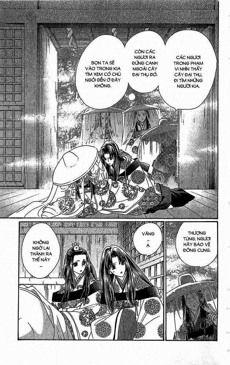 Torikae Baya Chapter 24 trang 18