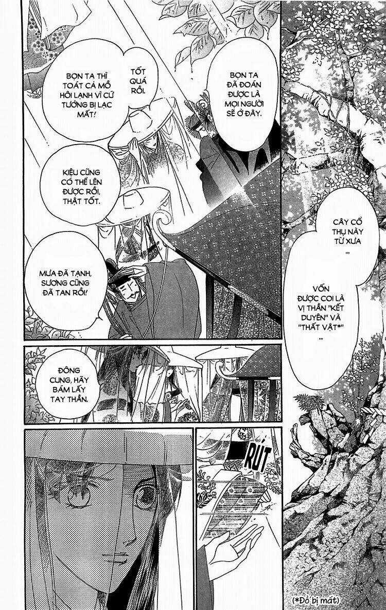 Torikae Baya Chapter 24 trang 26