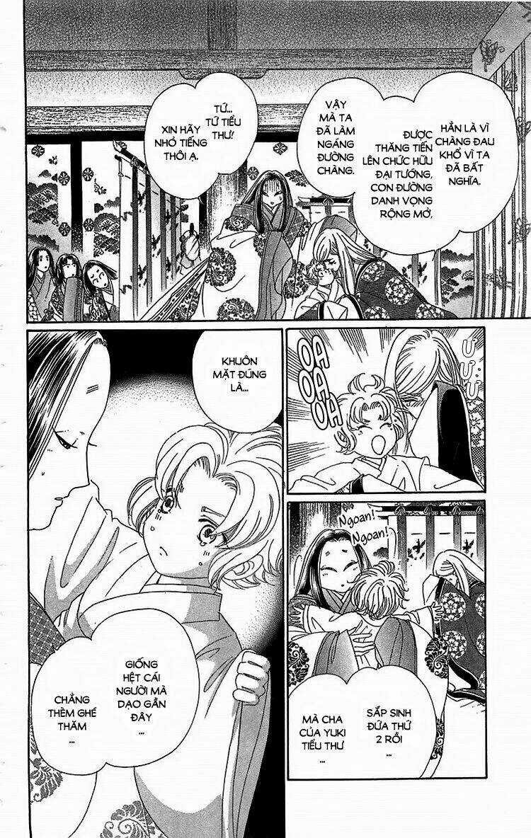 Torikae Baya Chapter 24 trang 3