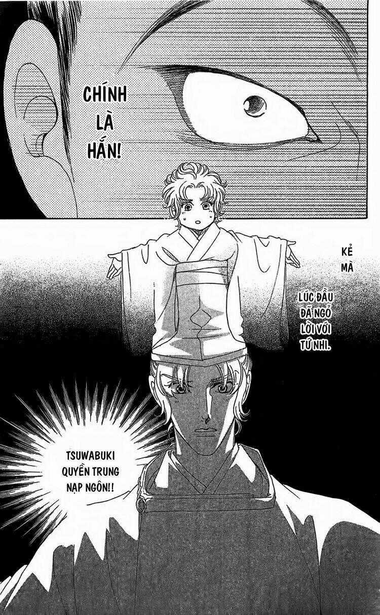 Torikae Baya Chapter 24 trang 33