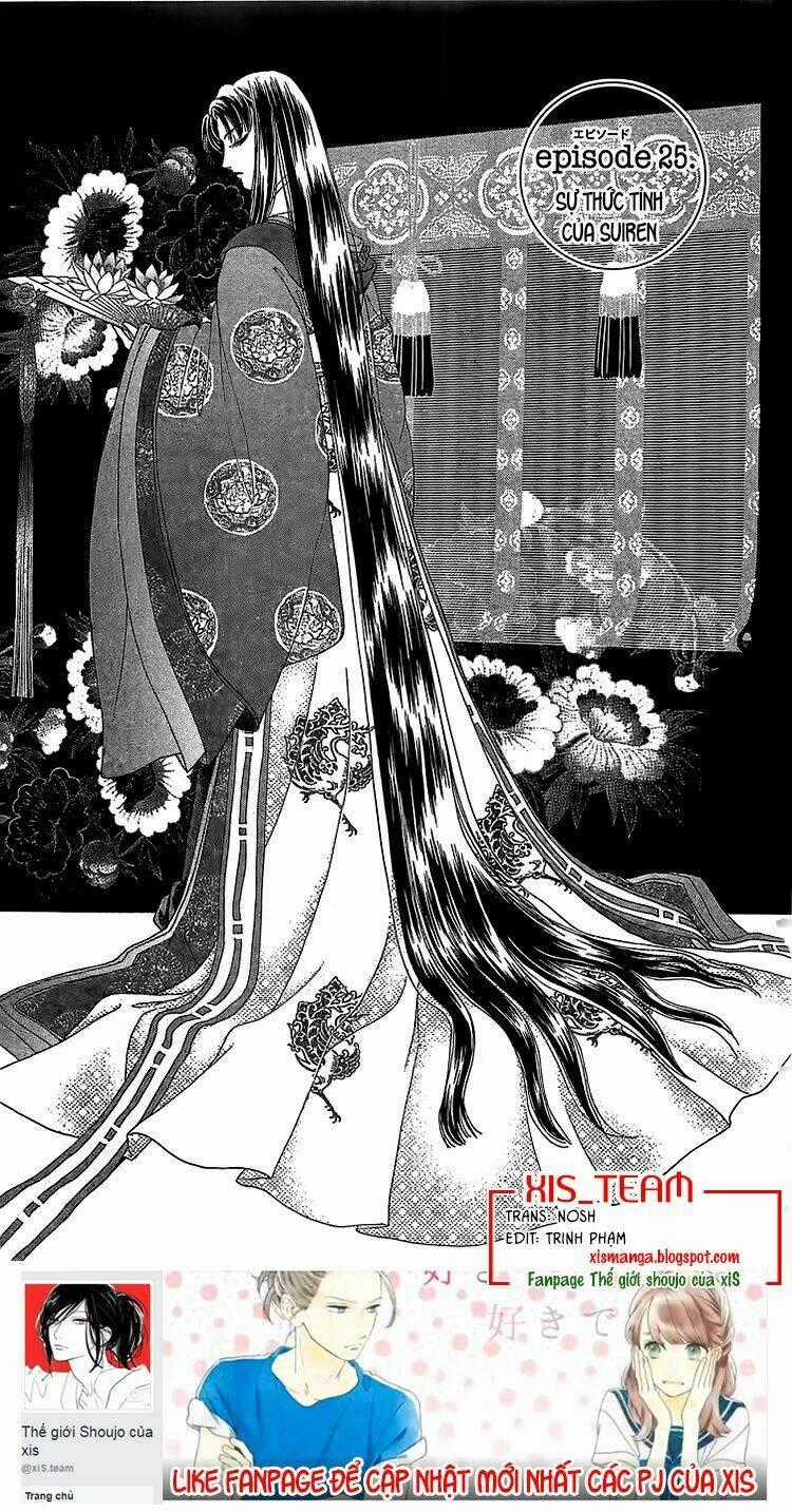 Torikae Baya Chapter 25 trang 0
