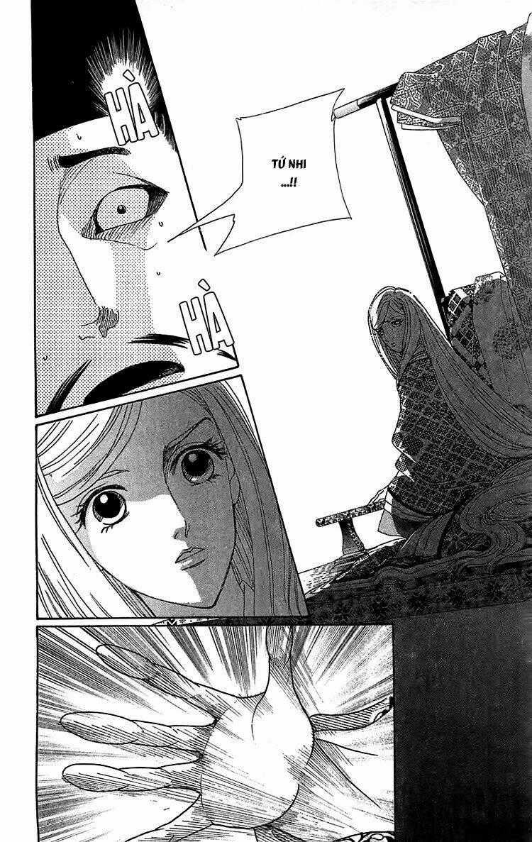 Torikae Baya Chapter 25 trang 1