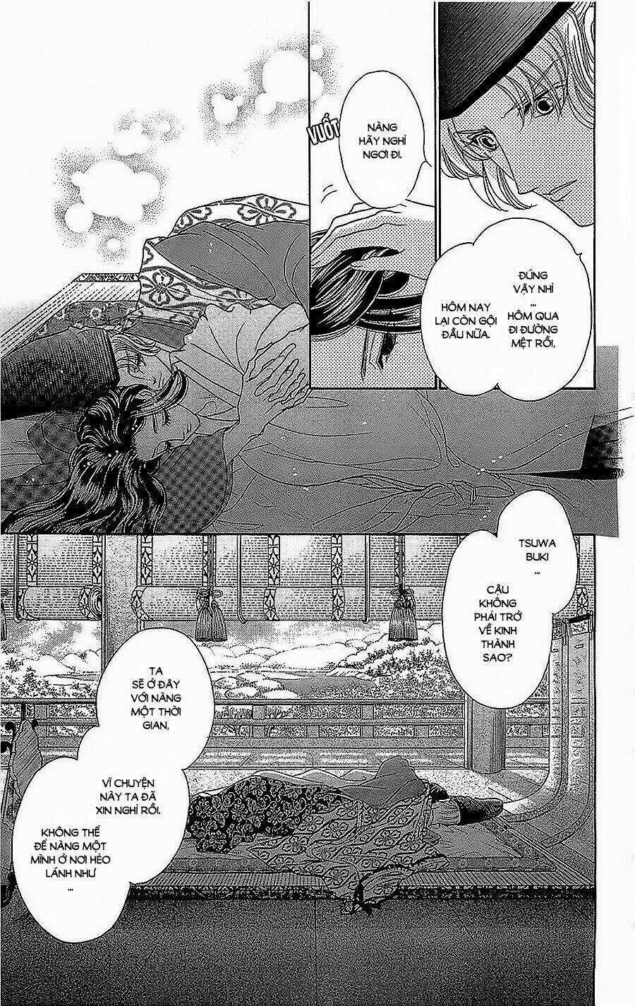 Torikae Baya Chapter 27 trang 11