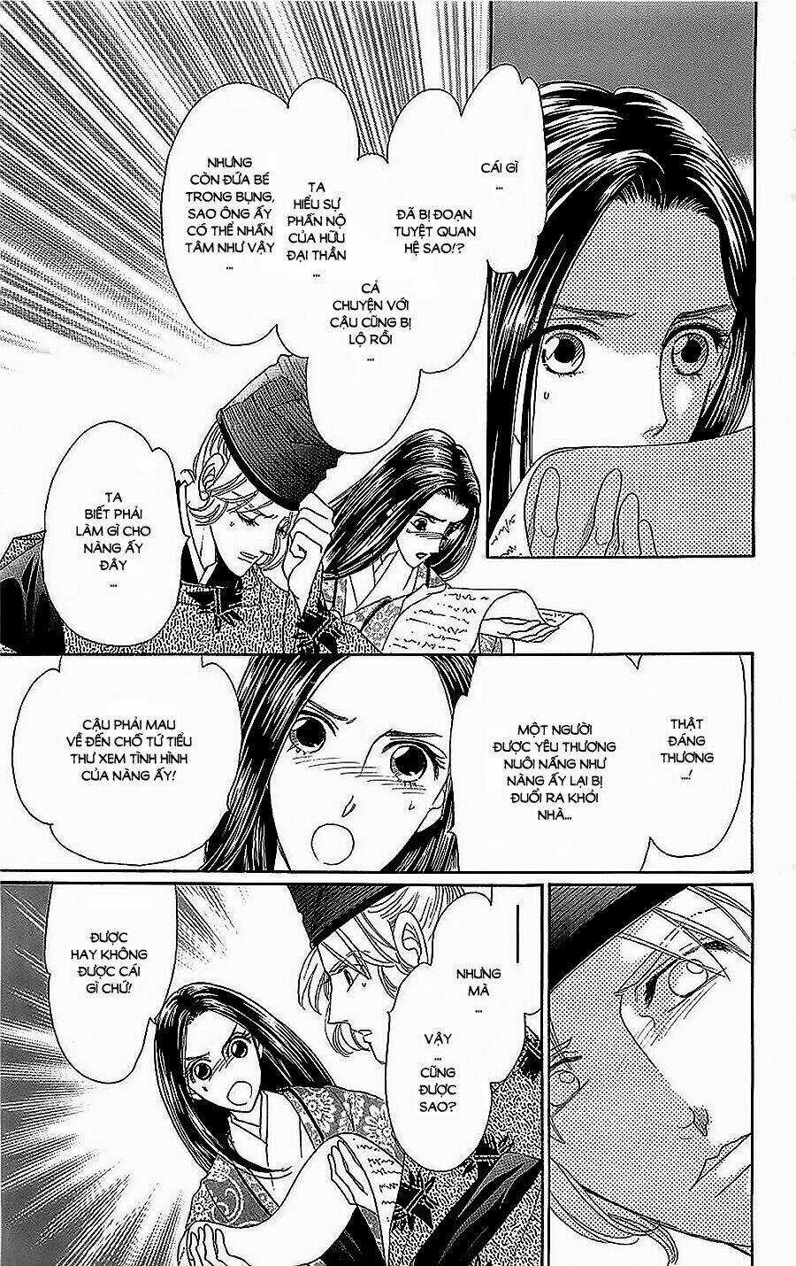 Torikae Baya Chapter 27 trang 19
