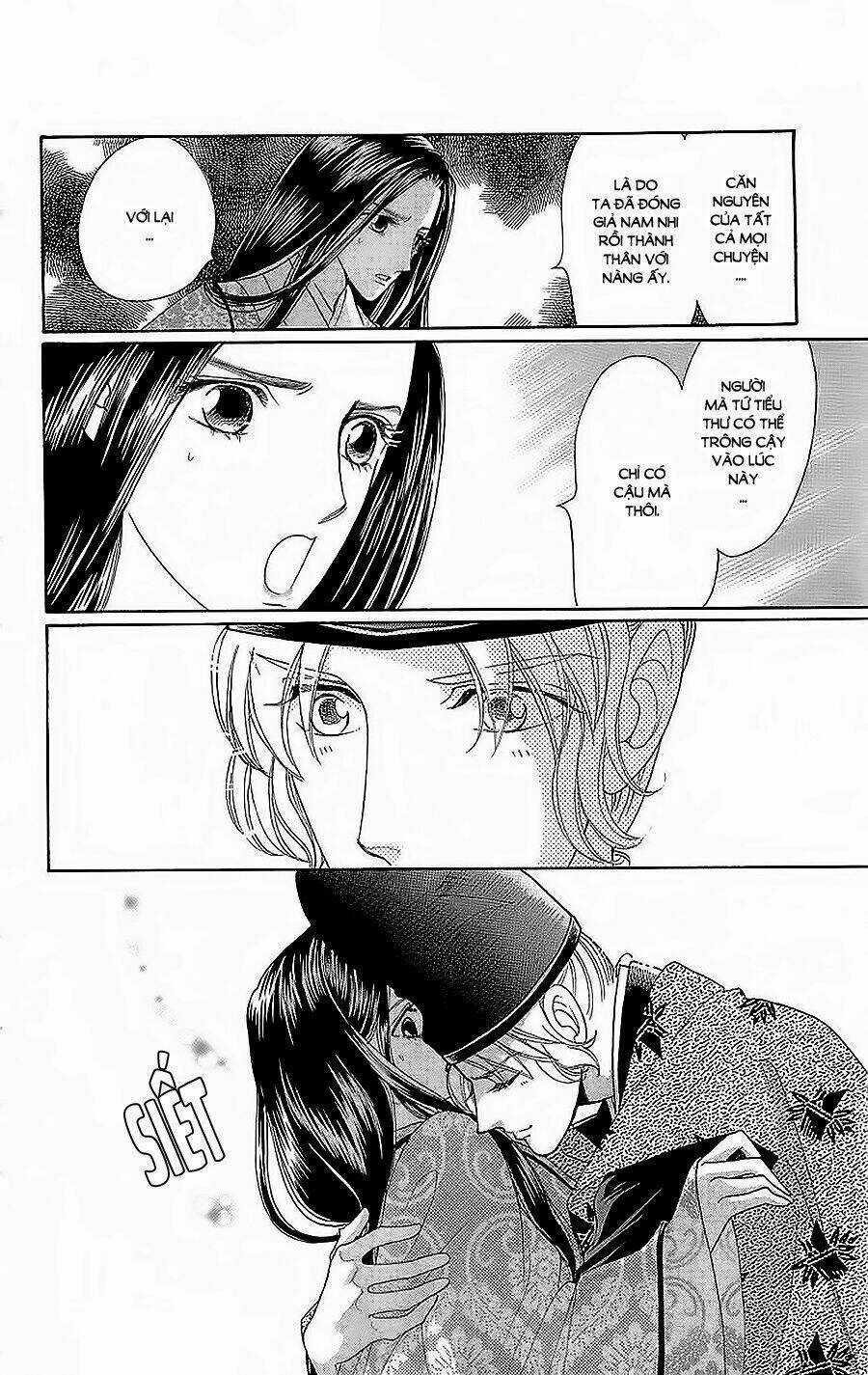 Torikae Baya Chapter 27 trang 20