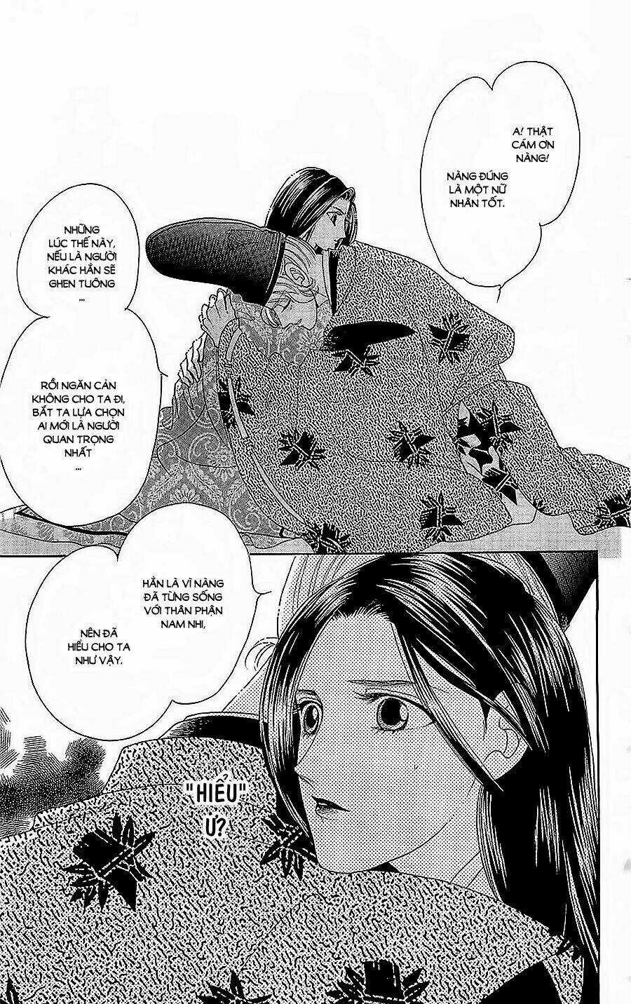 Torikae Baya Chapter 27 trang 21