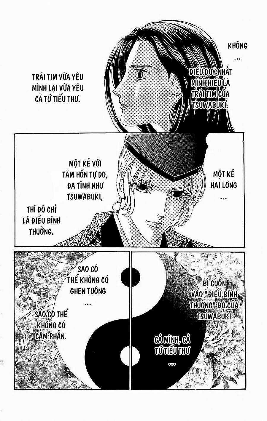Torikae Baya Chapter 27 trang 22