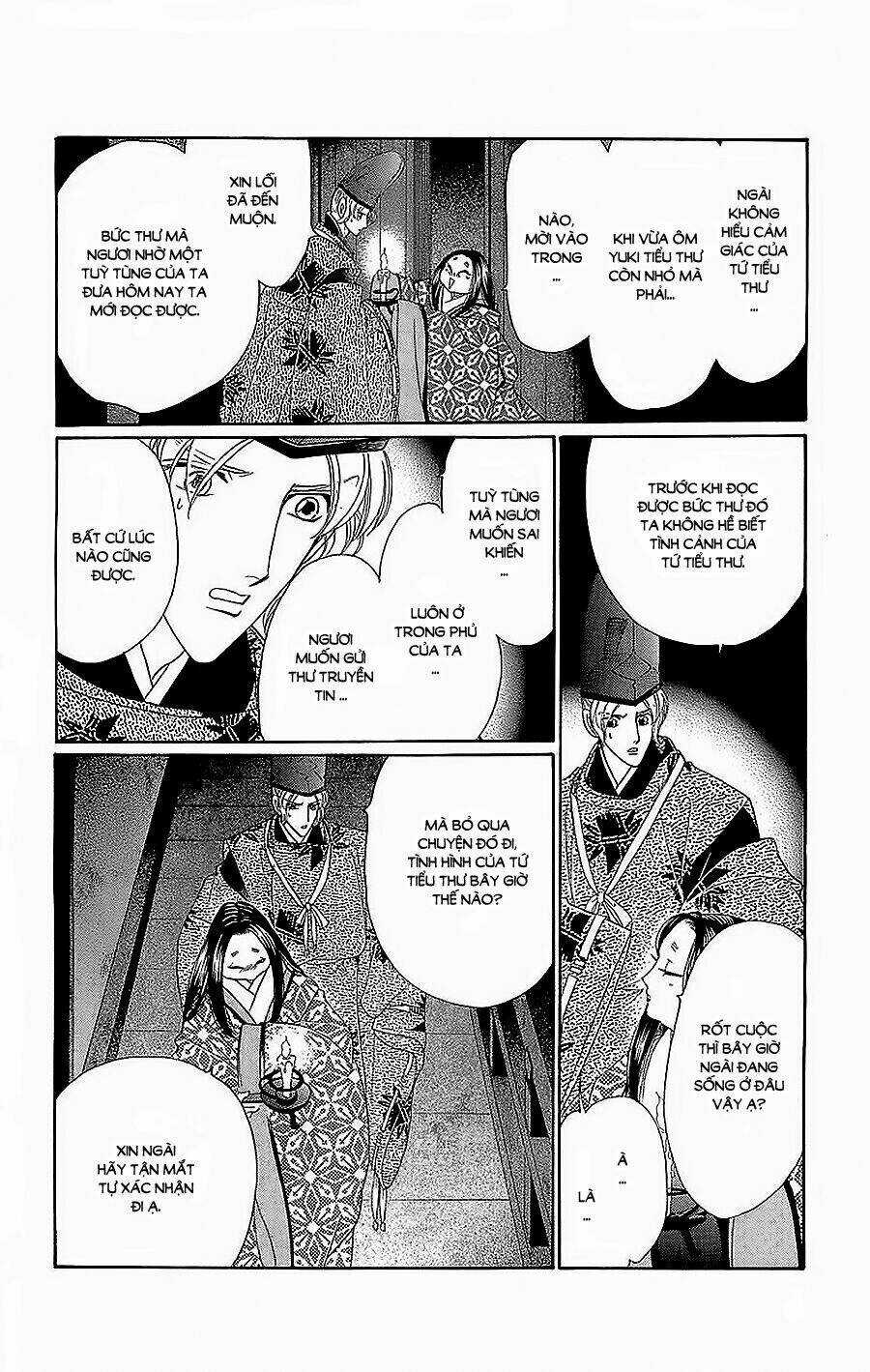 Torikae Baya Chapter 27 trang 26