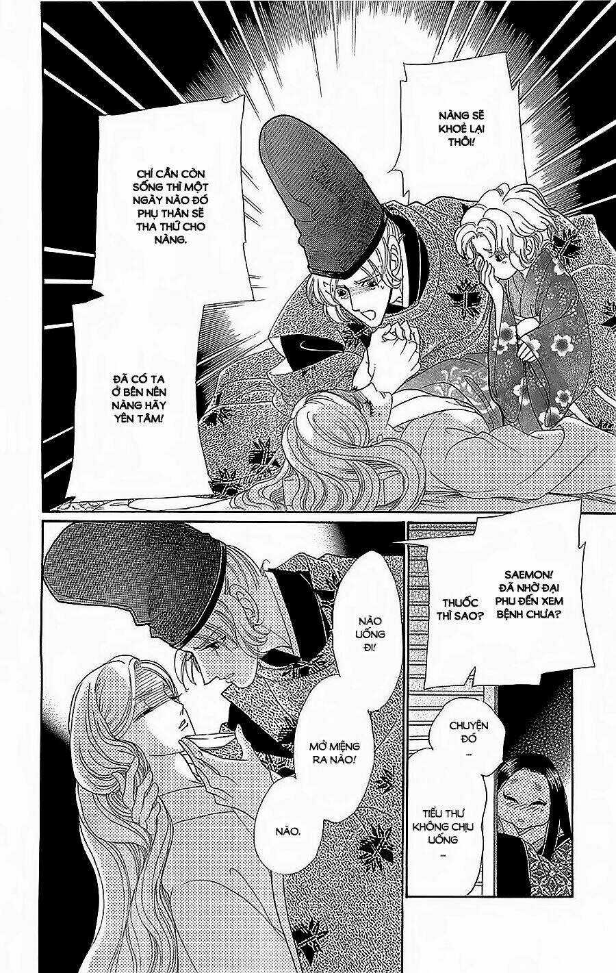 Torikae Baya Chapter 27 trang 30