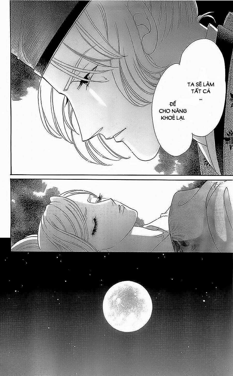 Torikae Baya Chapter 27 trang 32