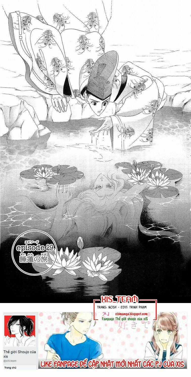 Torikae Baya Chapter 29 trang 1