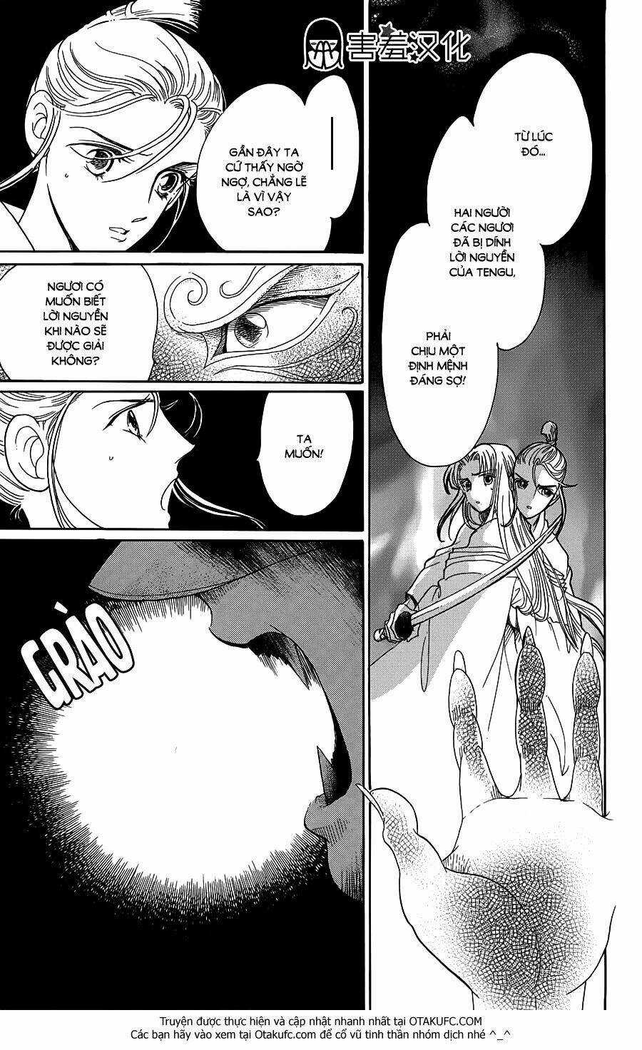 Torikae Baya Chapter 3 trang 11