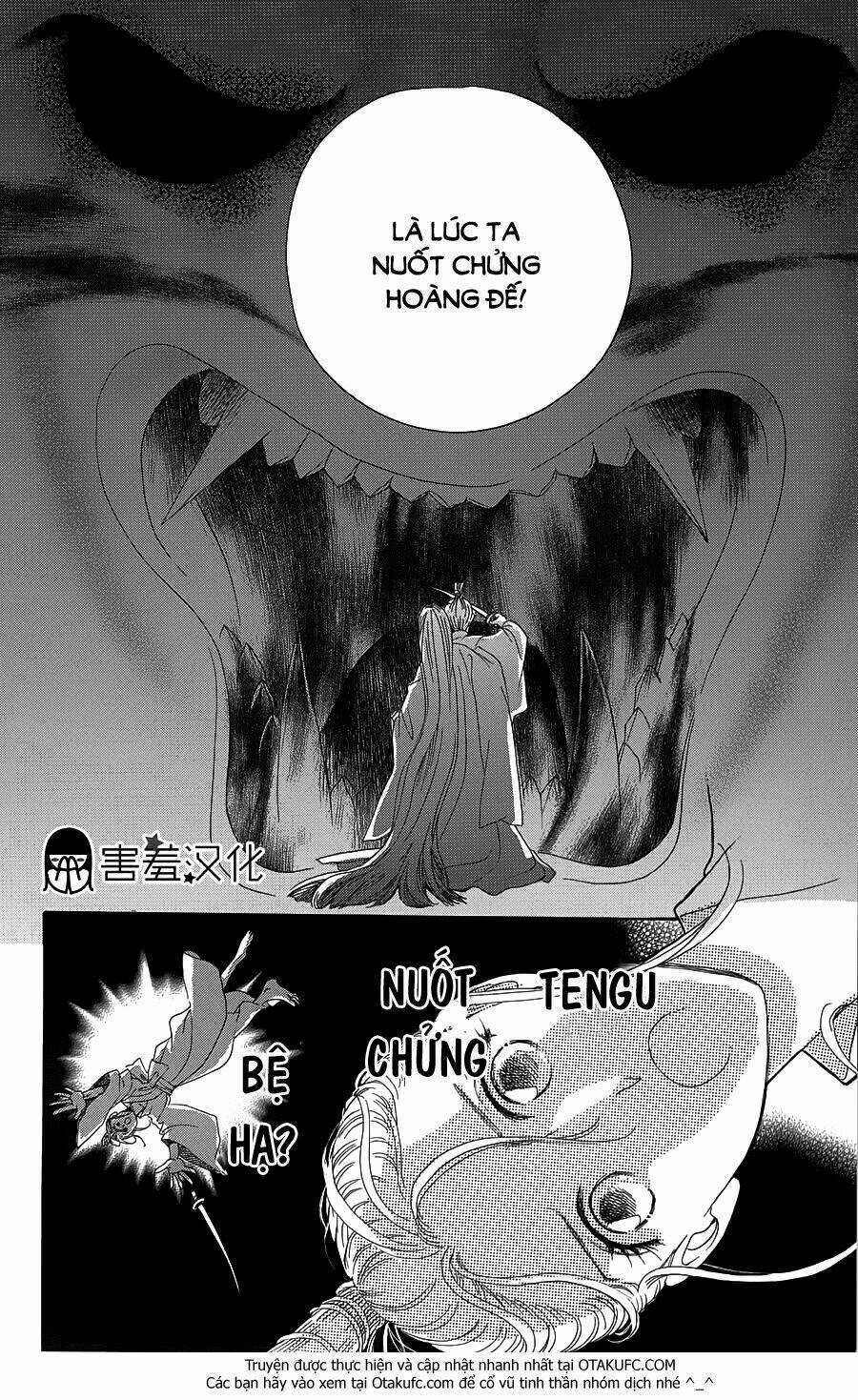 Torikae Baya Chapter 3 trang 12