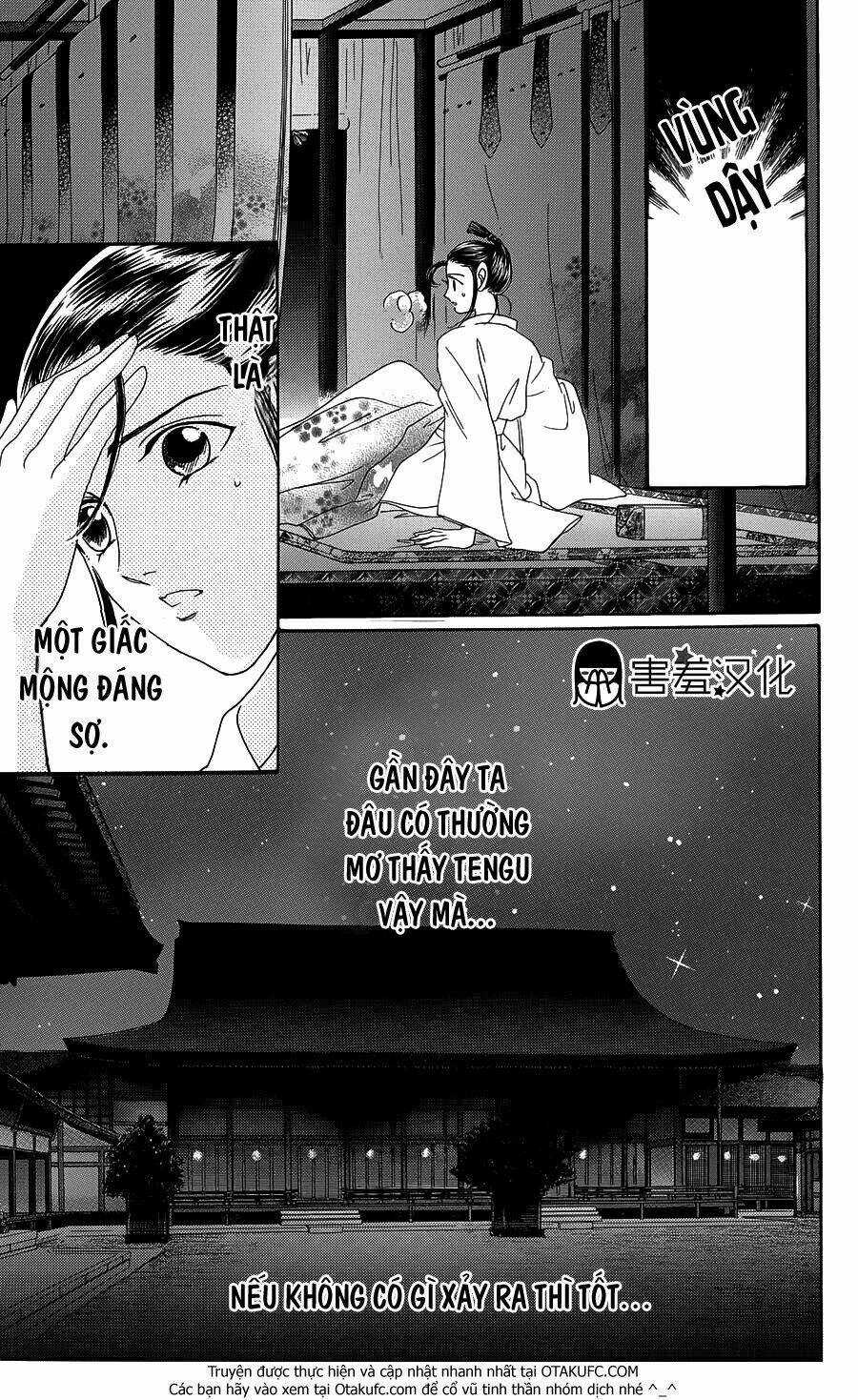 Torikae Baya Chapter 3 trang 13