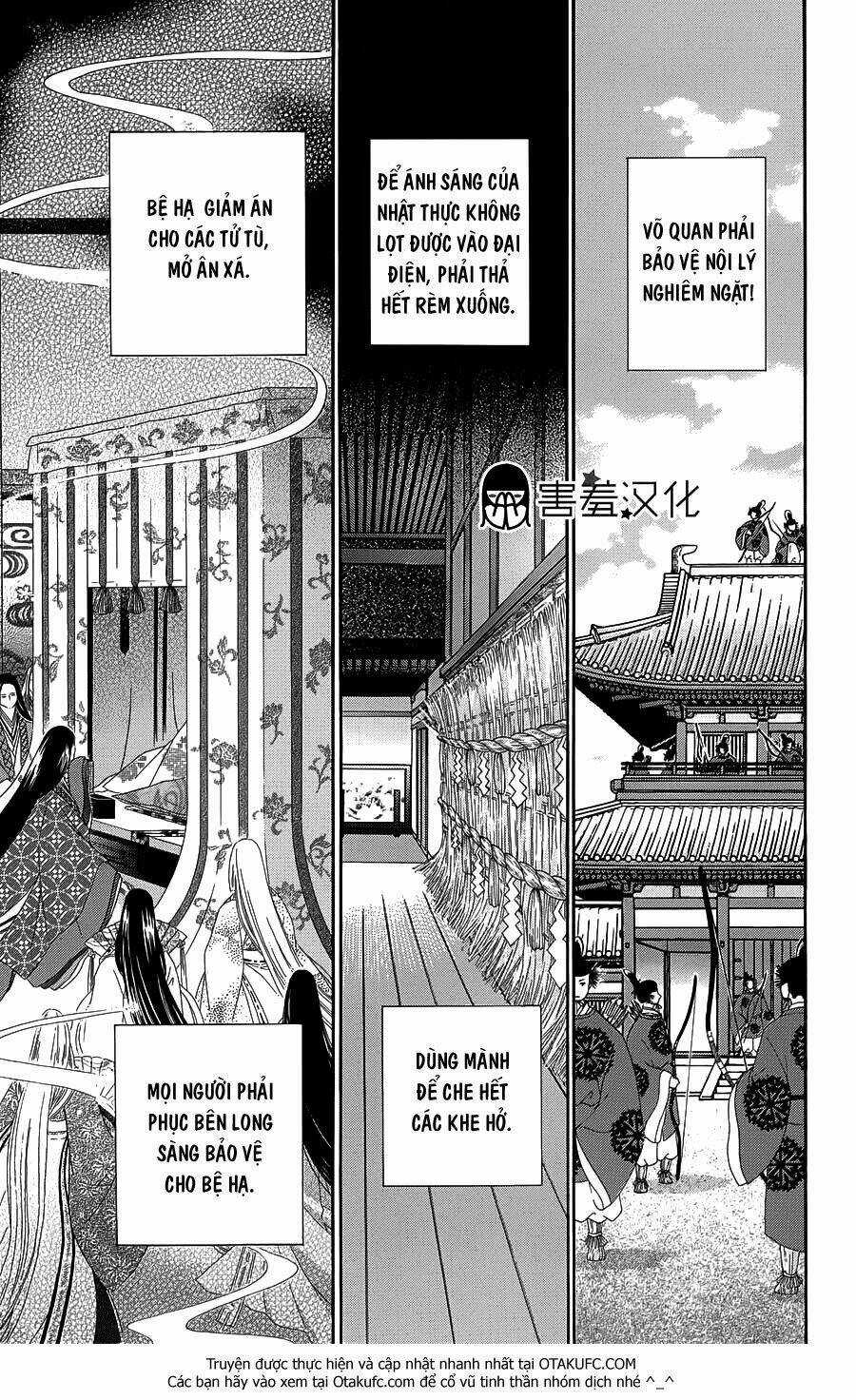 Torikae Baya Chapter 3 trang 17