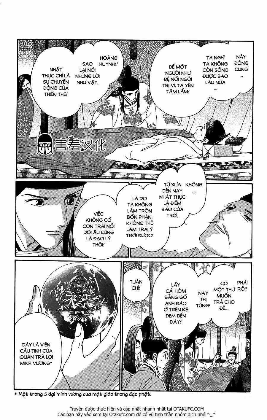 Torikae Baya Chapter 3 trang 18