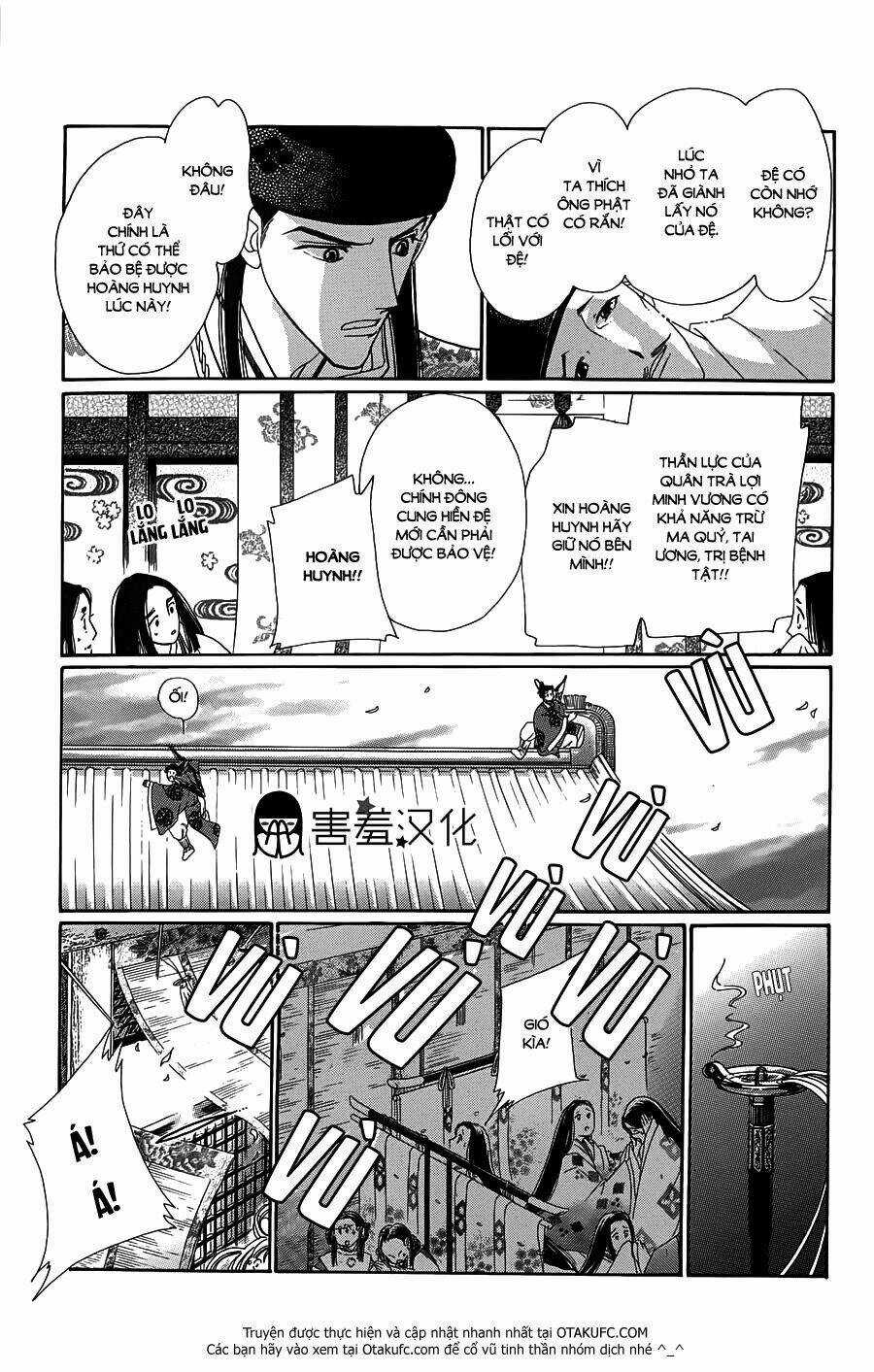 Torikae Baya Chapter 3 trang 19