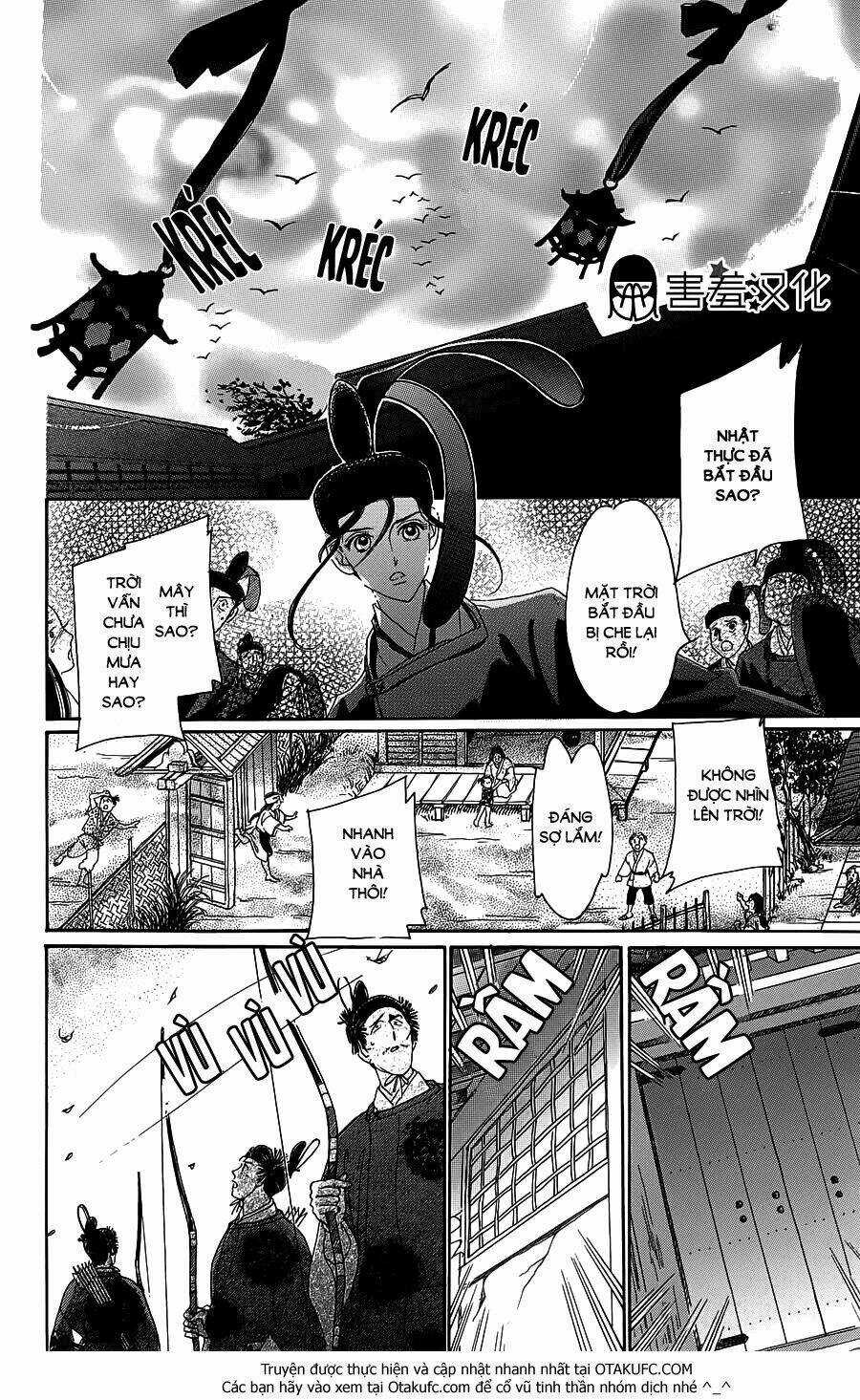 Torikae Baya Chapter 3 trang 20