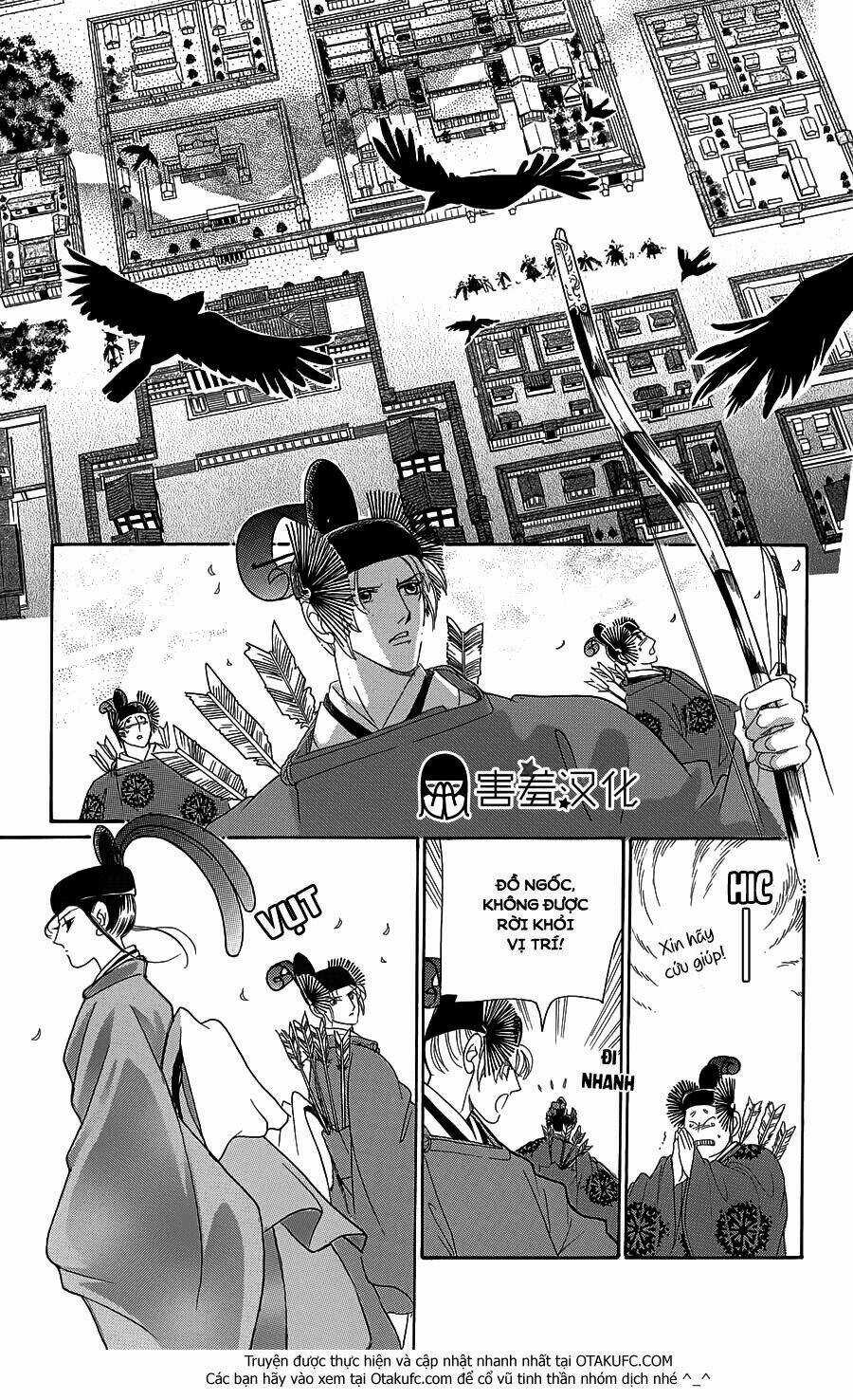 Torikae Baya Chapter 3 trang 21