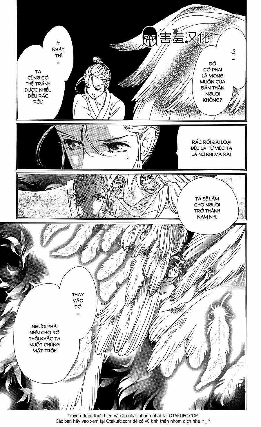 Torikae Baya Chapter 3 trang 23
